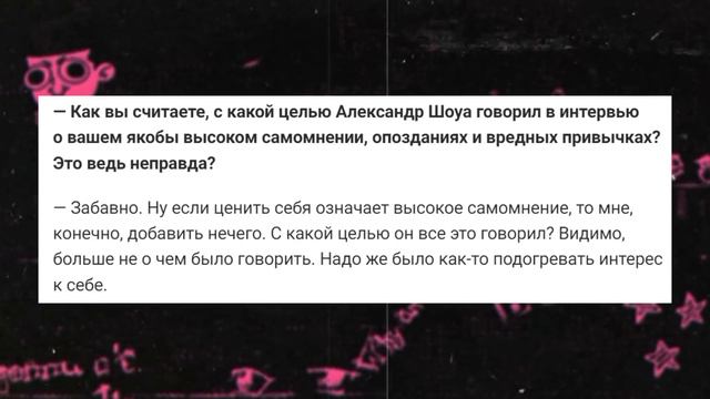 ДУЭТЫ, которые распались НАВСЕГДА! Нюта&Лера, Время и Стекло, НЕПАРА и др