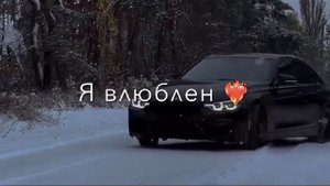снег летит 🎶🌨️🌨️🌠