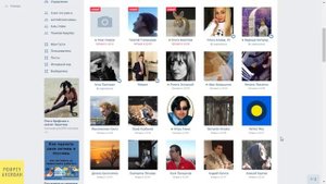 Как посмотреть кто заходил на страницу ВК (Вконтакте)