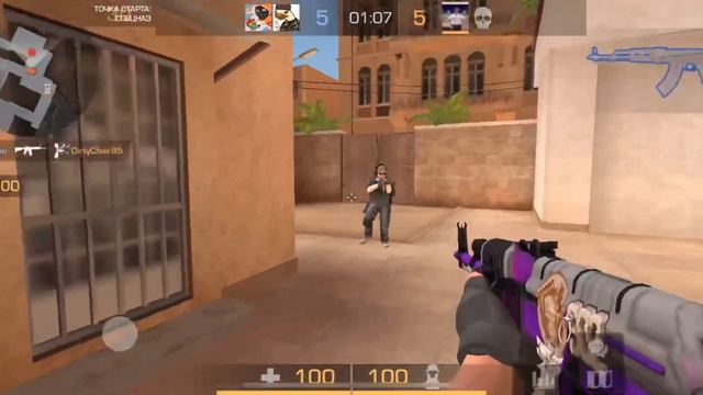 Обыграл Skilla ?!??!? Лучший игрок с iPhone 11 🏆📲 смотреть онлайн