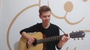 УЧЕНИК 2 КУРСА ГИТАРНОЙ АКАДЕМИИ AKSTAR | Даня, 16 лет