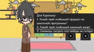 //||•АСК с клонами 13 карт•||\\ (2/?)