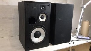 Edifier Studio 8 R2800