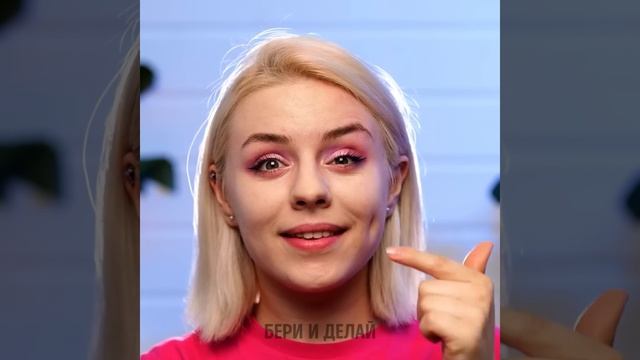 ЗАБАВНЫЕ ТРЮКИ С ТЕЛОМ, КОТОРЫЕ ВЫ ДОЛЖНЫ ПОПРОБОВАТЬ ДОМА! смотреть онлайн