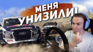 RALLYCROSS - Соперники УНИЖАЮТ на сложности VERY HARD