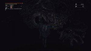 Bloodborne™ Мозг Менсиса