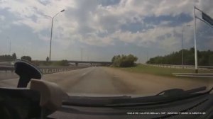 Дорога Минеральные Воды - Кисловодск