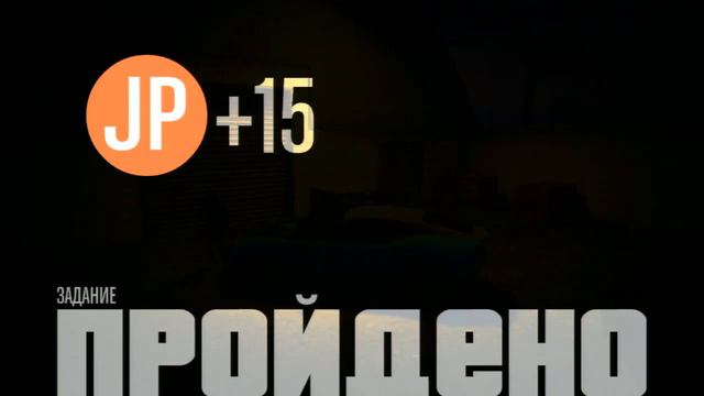 GTA online #214 [Копы и воры] смотреть онлайн