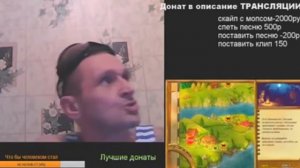 Мопс Тюремные истории