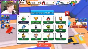 Новый симулятор качка в Roblox Поззи