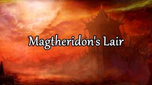 Логово Магтеридона. Тактика и стратегия World of Warcraft: Burning Crusade