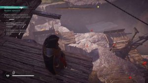 Прохождение "Широпшир  - Ценные припасы" (2/4) | Assassin's Creed Valhalla