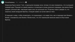 КРИПОВЫЕ встречи с ПРИЗРАКАМИ