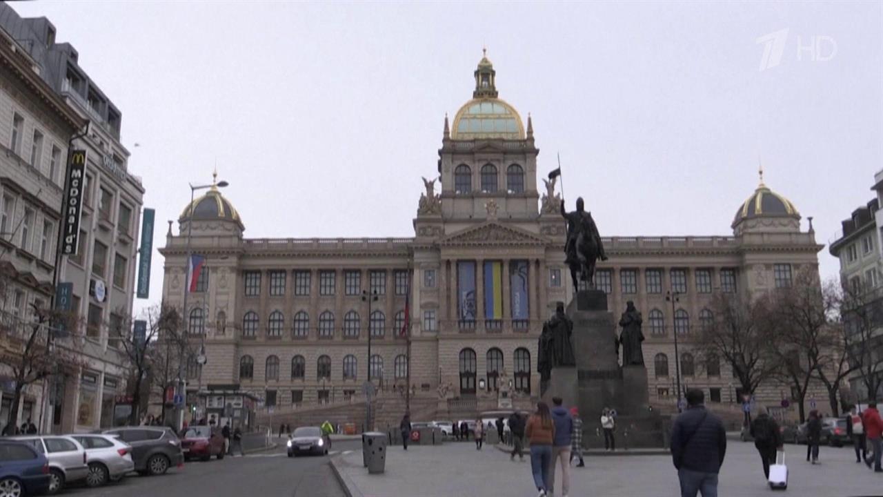 В Чехии гражданам за поддержку СВО грозит уголовное преследование