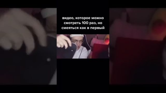 Бустер хотел порвать коврик для мыши