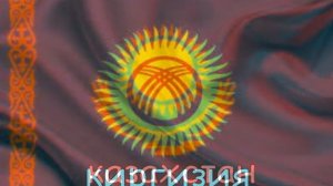 страны которые входили в ссср