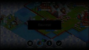 СОВЕТЫ ПО POLYTOPIA⚔️