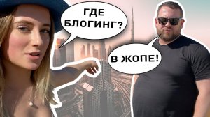 Русские мажоры в Дубай. Недовольный Давидыч. Bugatti Chiron за 300 млн..mp4