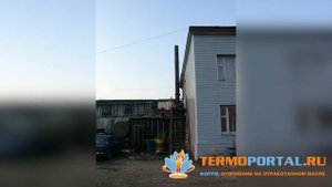 Дымоход для отопителей на отработанном масле