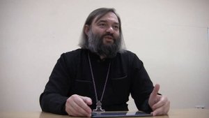 ОСНОВЫ ПРАВОСЛАВНОЙ ВЕРЫ (Катехизис) 9 лекция. Человек. Промысл Божий. Священник Валерий Сосковец