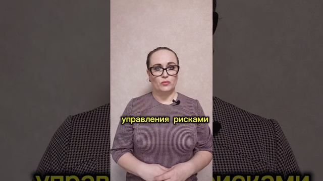 К чему приводит инвестора страх потери?