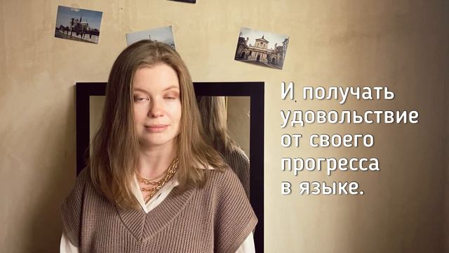 Уроки французского с нуля