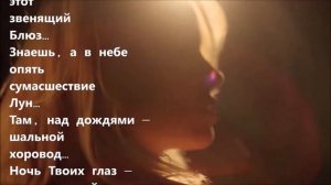 Шопен. Симфония №5