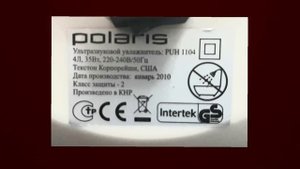 Замена вентилятора увлажнителя воздуха