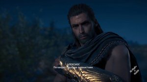 ? Assassin's creed Odyssey | Метод гедонистов