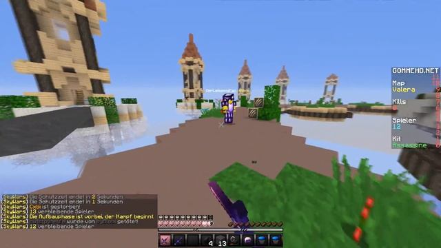 Motion Blur Shader [ FPS Boost ] 1.8.9 - 1.13 смотреть онлайн