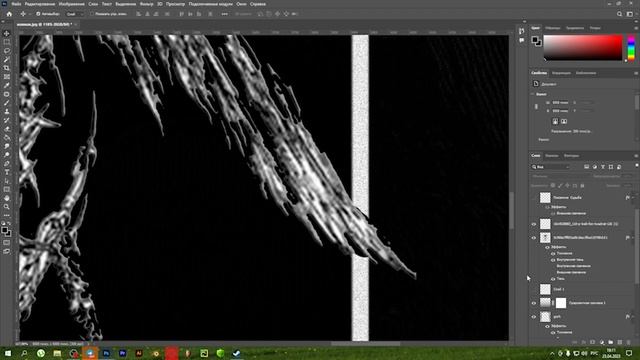 КАК СДЕЛАТЬ КРИПОВУЮ ФОНК ОБЛОЖКУ В Photoshop