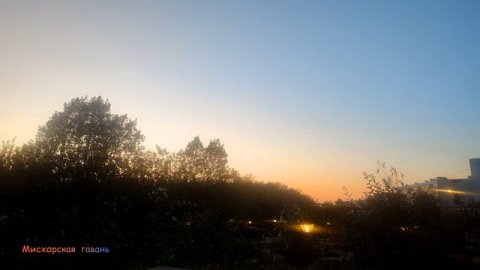 Москва Южное Медведково таймлапс осеннего дня 🍎 #searuss #мисхорскаягавань