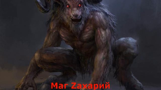 Демон предлагает свои услуги смотреть онлайн