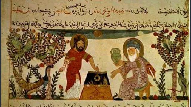 Исламская экономика и культура (рус.) История мировых цивилизаций