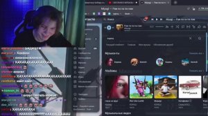 ДИПИНС СЛУШАЕТ: КОРЕШ - ГЛАЗА НЕ ВРУТ