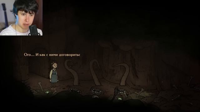 СТРАШНАЯ СКАЗКА 3 ВЫШЛА! ➲ Creepy Tale 3 #1 смотреть онлайн