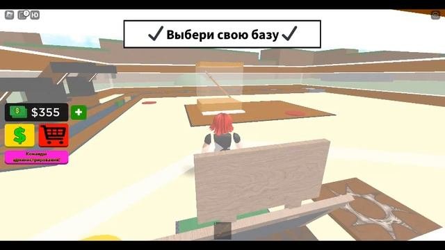 Тайкун игр/Taikyn Play