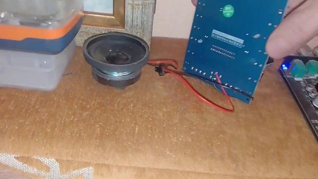 Звук от солнца - 2.1 система 50w*50w+100W смотреть онлайн