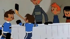 Трус не играет в хоккей!!!