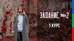 ДО12 ЛЕГКОВА УПРАЖНЕНИЕ КРУПНОСТЬ КАДРОВ И ПРАВИЛО ТРЕТЕЙ 1