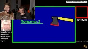 РЕАКЦИЯ ЮЛИКА И КУЗЬМЫ НА ГЕННАДИЯ ГОРИНА