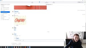 Как пользоваться настройками чата в программе ZOOM. Как настроить уведомления в ZOOM.