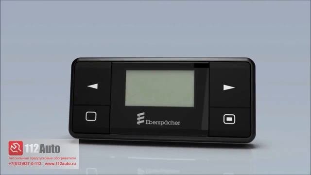 Инструкция по пользованию устройством управления EasyStart Timer недельный от Eberspacher