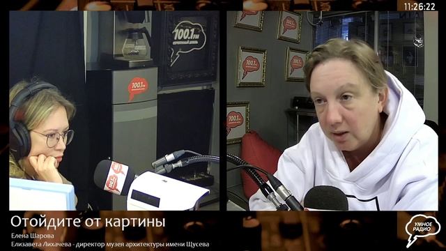 Как важно знать сюжеты мифологии и Библии, на которых отстраивалась вся архитектура.Типы архитектуры