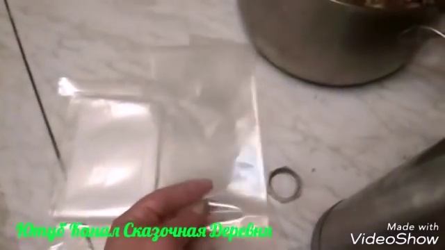 Домашняя ветчина БЕЗ ветчинницы.