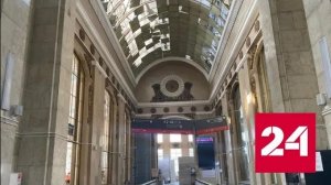 Вокзал в Курске приводят в порядок после удара беспилотника - Россия 24 