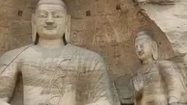 Empress Wu Zetian - China World History смотреть онлайн