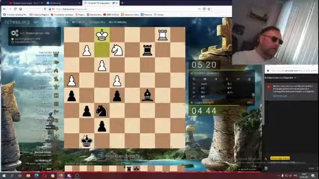 читаем новости вк общаемся в дс играем в шахаты 23.03.2021 смотреть онлайн