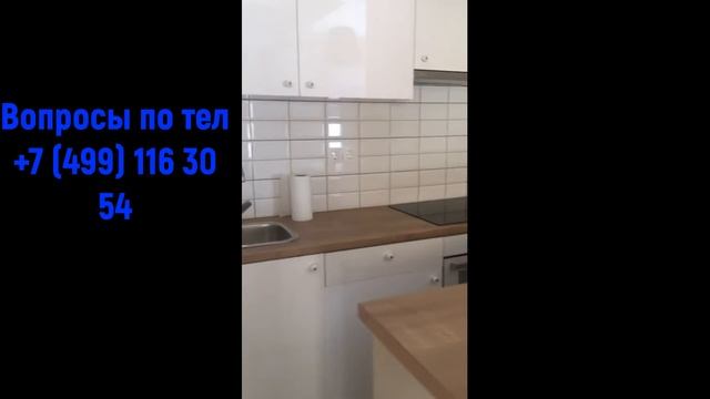 Купить квартиру в Афинах. Недвижимость в Греции. ВНЖ в Греции.
