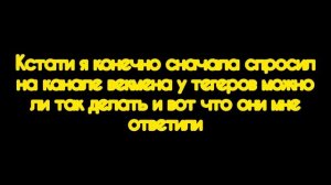 Можно ли заливать разную краску в один и тот же маркер?